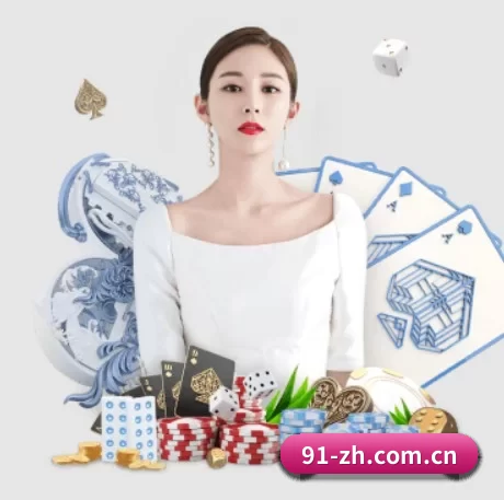 开云app手机 APP