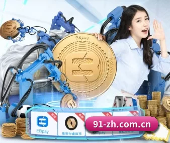 开云app手机 APP 界面